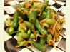 Wasabi Three Bean Salad