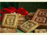 Ginger-Vanilla Christmas Cookies (Ingwer-Vanille-Spekulatius)