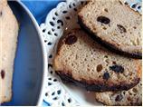 White Chocolate Iced Cranberry Bread