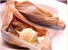 Sweet Apple Dessert Tamales