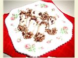 Choco-Nut Dainties. Photo by gracefire