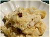 Southwestern Smokey Mashed Potatoes