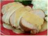 Honey, Mustard and Rosemary Roast Pork. Recipe by lazyme