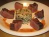 Susan's  Duck Breast With Fig and Port Sauce