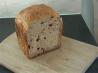Christmas Jewelled Cranberry and Walnut Bread: Bread Machine. Recipe by French Tart