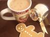 Gingerbread Creamer for Coffee or Tea (Gift Mix)