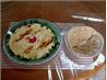 Hommus (Arabic Dip)
