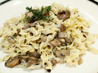 Cream of Mushroom Casserole, by Rachael Ray. Recipe by ChefRed