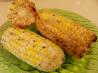 Honey Corn for the BBQ / Grill