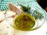 Dipping Oil -  Rosemary Garlic