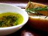 Dipping Oil -  Rosemary Garlic