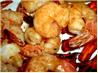 Grilled Ginger Shrimp