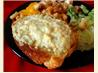 Bleu Cheese Bread