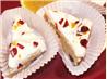 Cranberry Bliss Bars (Starbucks Copycat)