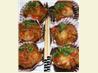 Chile Scallops