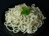 Caraway Noodles