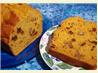 Orange Date Pumpkin Bread
