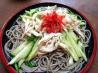 Soy Chicken and Green Tea Noodle Salad