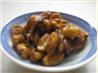 Spicy Pecans. Recipe by Caryn