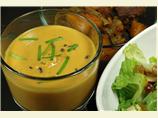 Curried Pumpkin Soup