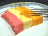 Rainbow Fruit Delight