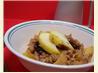 Golden Apple Oatmeal