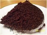 Chocolate Zip (Bundt) Cake. Photo by Nonnie4Two
