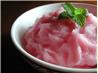 Cranberry Ice