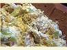 Zingy Chicken Salad With Sour Cream