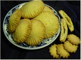 Mary's Filled Sugar Cookies