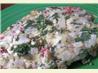 Eggplant (Aubergine) and Feta Casserole