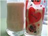 Orange Banana Sunrise Smoothie