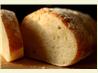 Rustic French Bread. Recipe by ChefRed