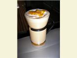 Banana Nut Toffee Latte