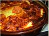 French Tian D' Aubergines - Gratin of Aubergines/Eggplant