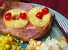 Apricot Glazed Baked Ham for Two. Recipe by Super San Mateo Chefs