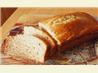 Banana Yogurt Bread