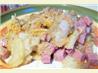 Ham and Potato Bake. Recipe by Chef at Heart
