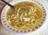 Chicken Noodle Soup