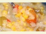 Pennsylvania Dutch Corn Relish (Canning)