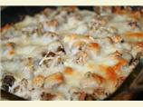 Eggplant (Aubergine)  & Herb Stuffing Casserole
