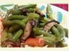 Green Beans With Shiitake Mushrooms