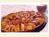 Caramel Apple Tart