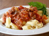 Winnipeg's Spicy Pasta & Sauce. Recipe by Chef Winnipeg Bill