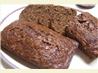 Chocolate Zucchini Bread. Recipe by HeatherFeather