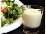 Creamy Parmesan Vinaigrette