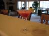 Mexican Cosmo