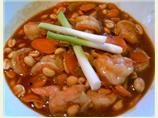 Kung Pao Prawns (Shrimp)