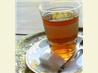 Straits Ginger Tea