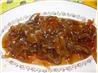 Confit D'  Oignon - French Onion Marmalade